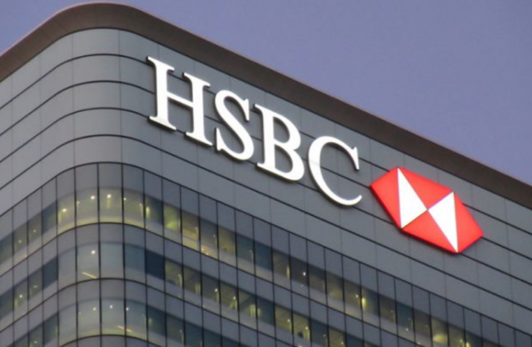 hsbc-bank-768x501 HSBC UK £17,000 Balance